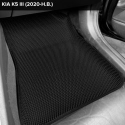 3D коврики EVA с бортами Kia K5 III (2019-н.в.)