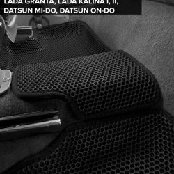 3D коврики EVA с бортами Lada Kalina I седан, хэтчбек, универсал (2004-2013)